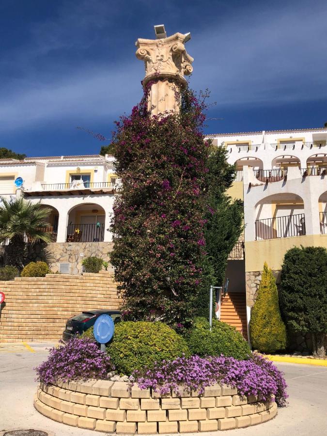 Pool Paradise Calp Dış mekan fotoğraf
